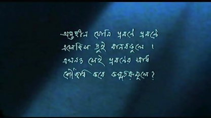 அவர் கடையில் பிரஞ்சு மார்பகங்கள் இருந்த சிறுமியை கழற்றினார்